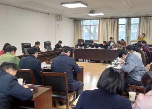十堰市竹山县召开全县侨情普查动员会暨业务培训会