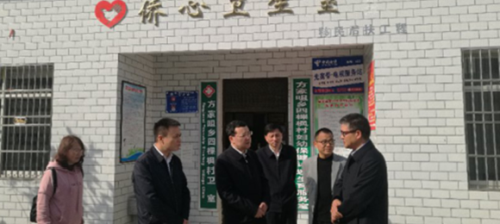 尔肯江•吐拉洪到省侨联精准扶贫驻点村调研指导工作