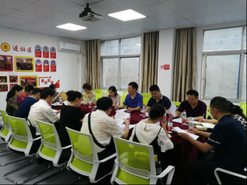 黄石市召开全市侨联工作交流推进会