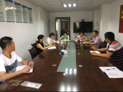 宜昌市侨联组织学习纪委典型通报案例