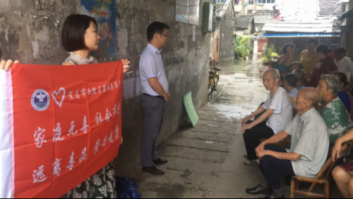 西陵区在侨界宣传扫黑除恶专项行动精神