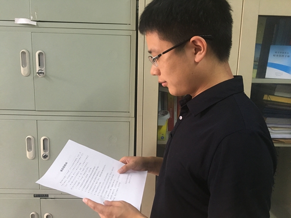 西陵区侨联暑期送“廉政清风”