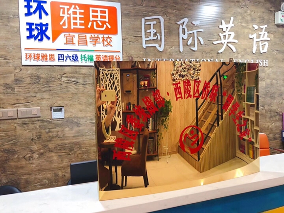 西陵区侨联挂牌成立首个“留学生之家”