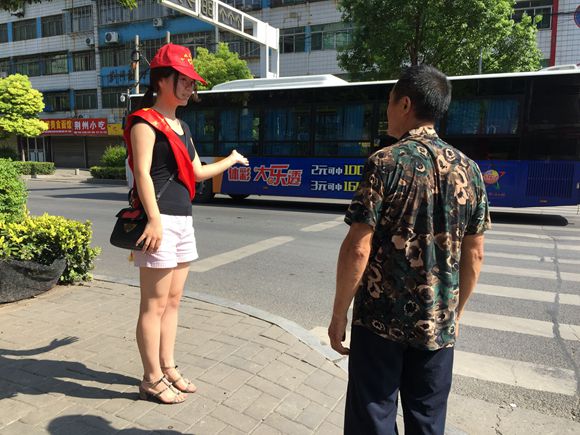 荆门高新区•掇刀区侨联开展志愿服务活动