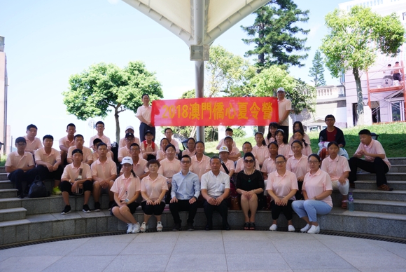 西陵区侨联：这个暑假，赴一场感恩之旅