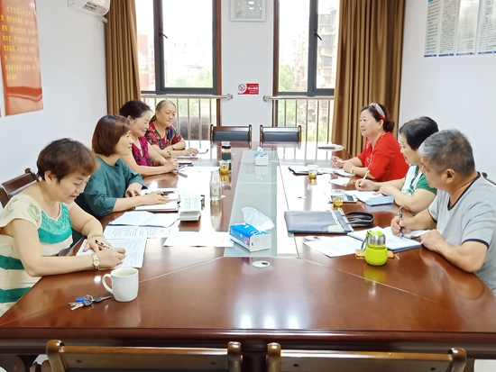 宜昌市侨联召开老年归侨侨眷联谊会换届筹备会议