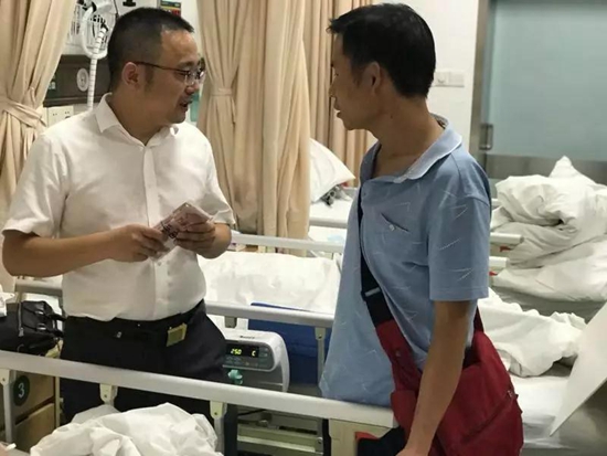 西陵区侨联：爱心接力，做“追光者”