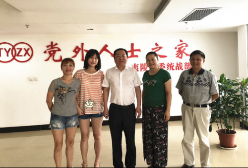 夷陵区贫困学子获爱心人士全程资助圆梦大学