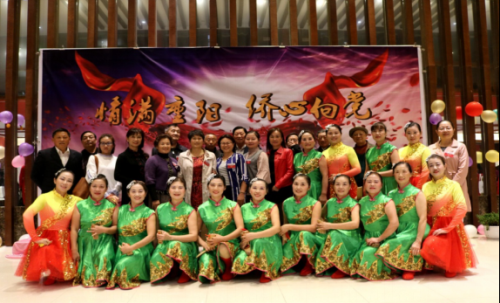 情满重阳 侨心向党—— 宜昌市侨界老年归侨侨眷欢度重阳