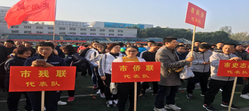 襄阳市侨联积极参加市直机关运动会成绩可喜