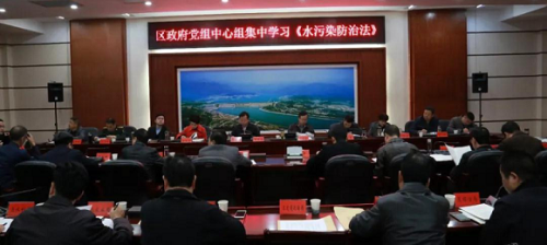 夷陵区侨眷冯雷受邀做专题法律讲座