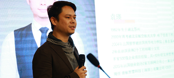 北京航空航天大学湖北校友会来鄂州商讨合作助力发展鄂州航空产业