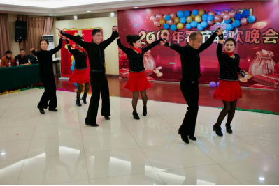 黄石市侨商会、黄石市留学人员和家属联谊会举办2019年春节联欢会