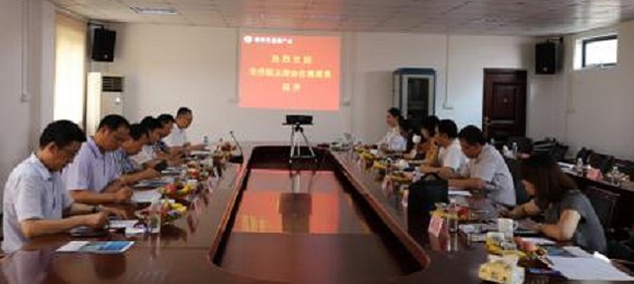 武汉市侨联召开十届十四次主席会议