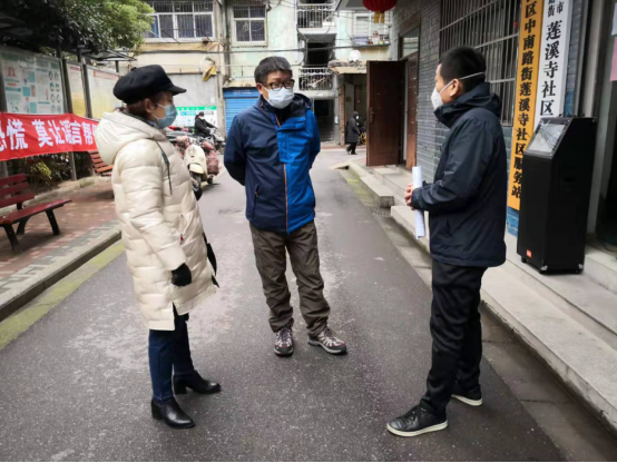 省侨联机关党员进社区做好防疫工作