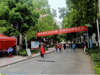 宜昌市侨联赴东湖社区开展爱国卫生月活动