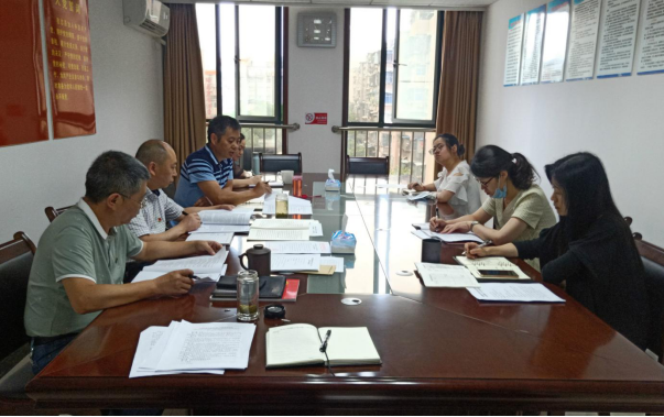 宜昌市侨联传达学习市委六届十三次全会精神
