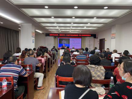 宜昌侨界开展《习近平谈治国理政》第三卷  专题宣讲活动