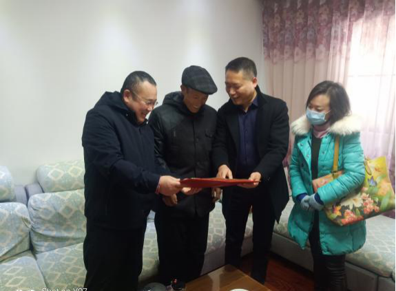 老河口市侨联开展春节走访慰问侨眷及侨企困难职工活动