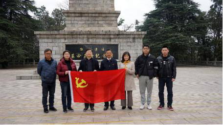 鄂州市侨联组织机关党员干部赴革命老区大悟县  开展学党史红色教育活动