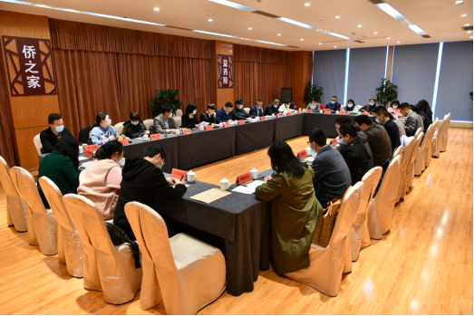 宜昌市西陵区侨联召开全委会推动工作新发展