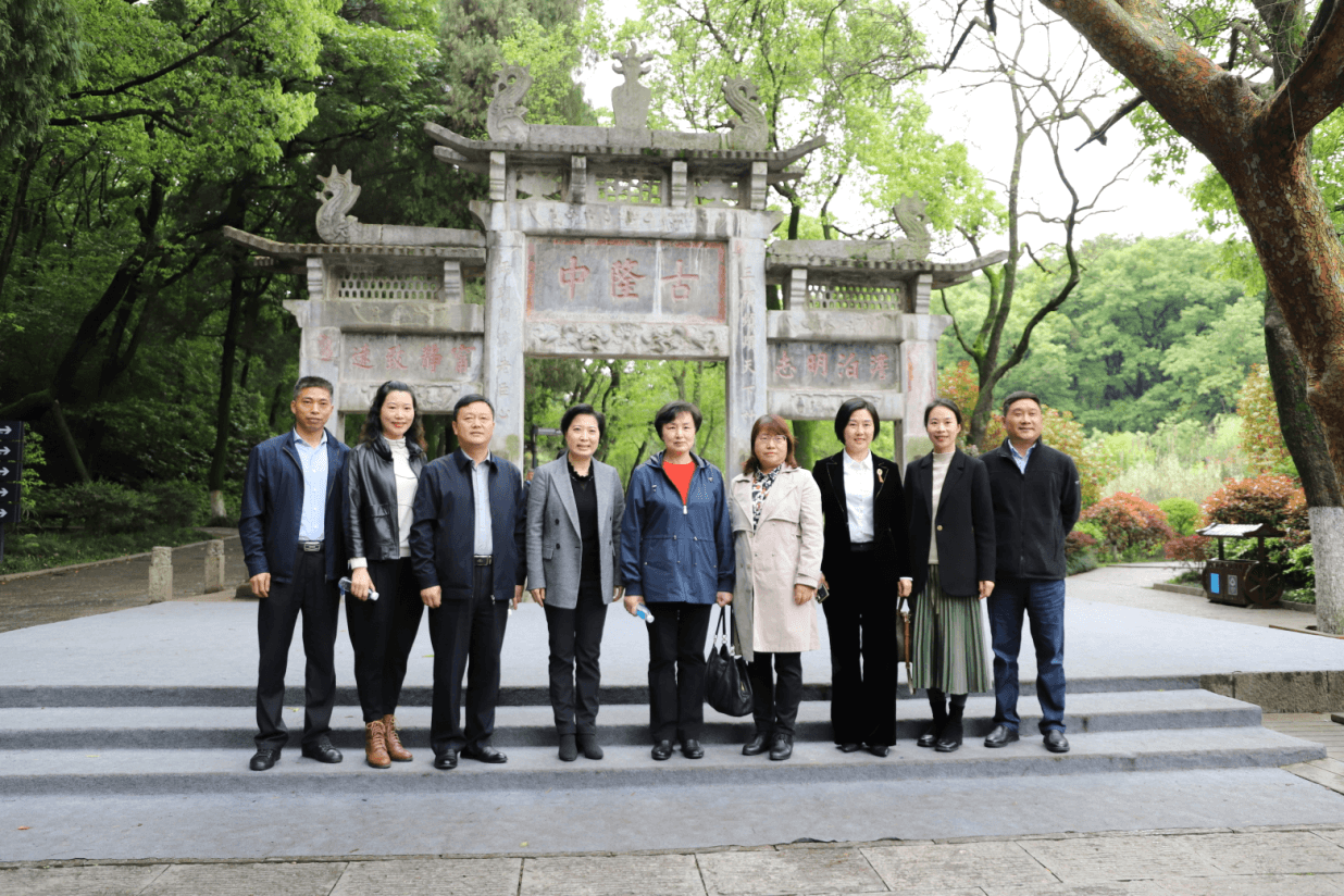 中国侨联、湖北省侨联莅临襄阳市实地调研中国华侨国际文化交流基地--古隆中和张自忠纪念馆