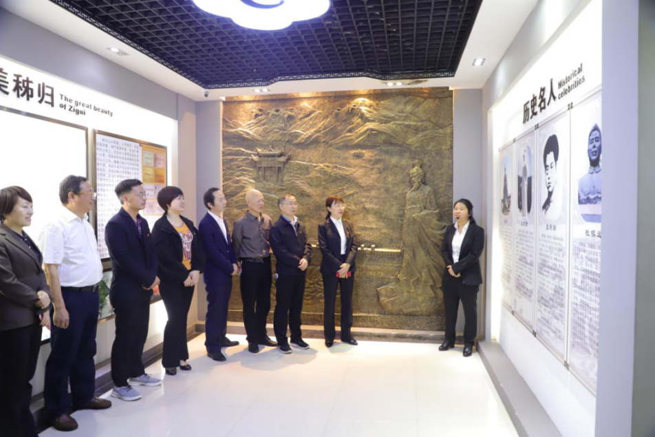秭归侨联：学党史 缅先烈 立誓言 促发展