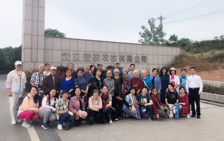 华中师范大学侨联开展“鼓励学子自主创业  大力扶持民企发展”主题调研活动