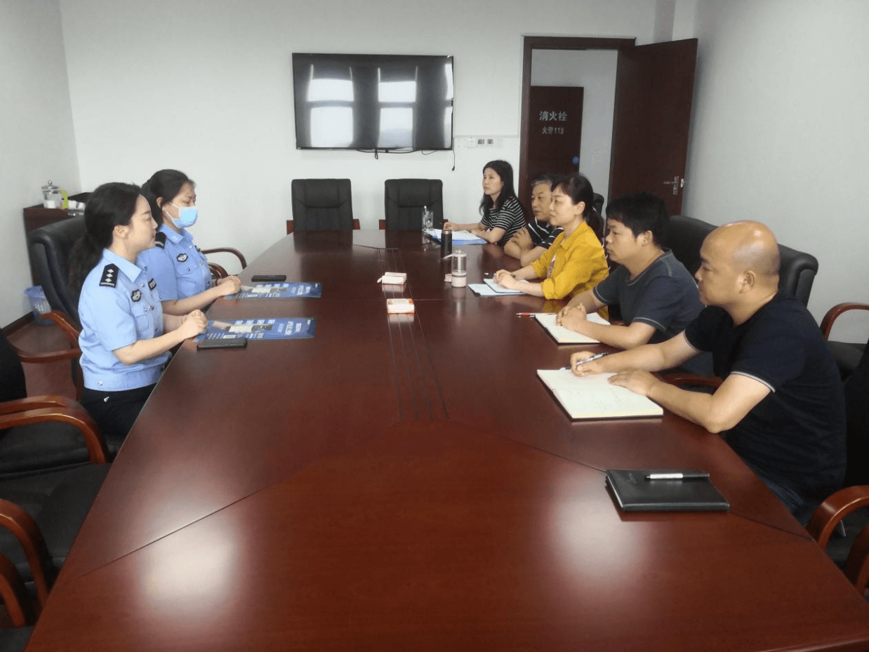 反诈宣传进荆门市侨联机关