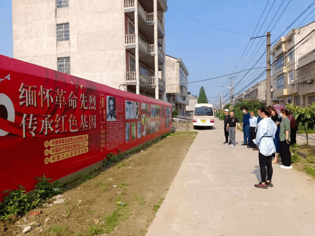 潜江市侨联开展党史学习教育实践活动