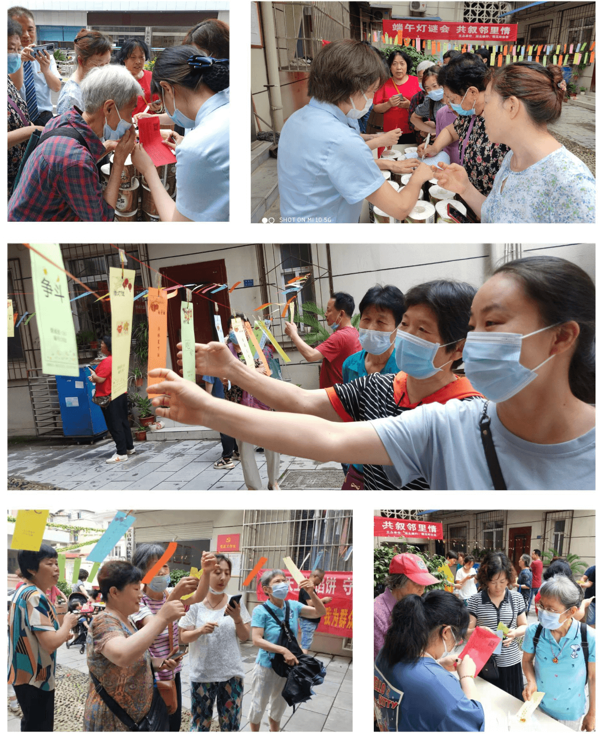 粽传情谊一家亲  关爱侨眷暖侨心