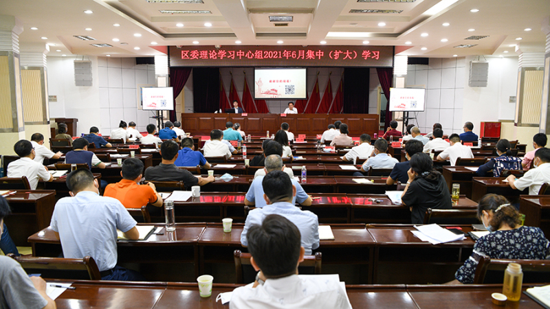 西陵区特邀香港青年创新创业协会会长王凯 作专题讲座
