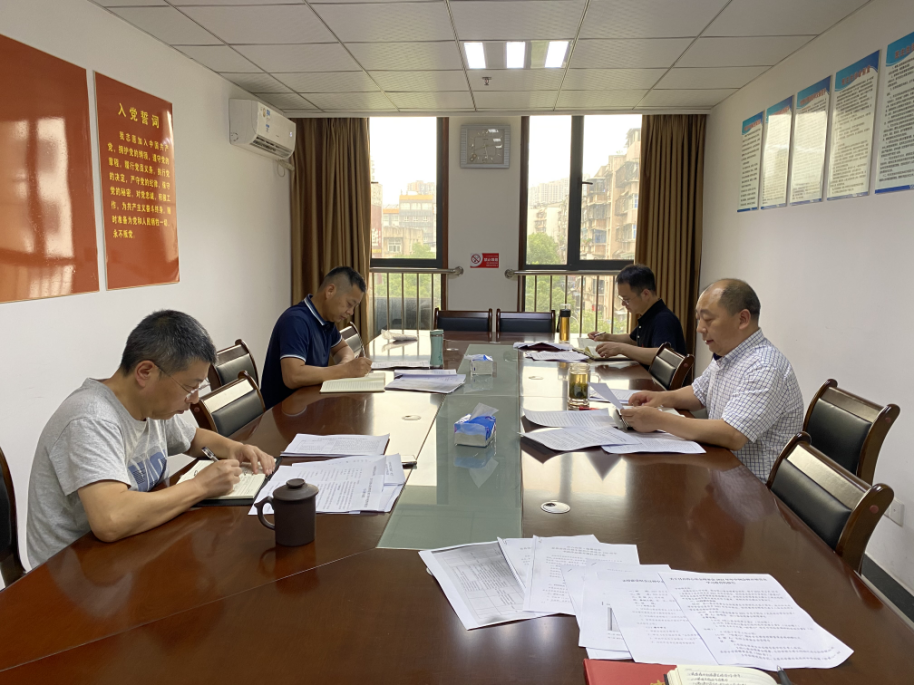 宜昌市侨联传达学习习近平总书记在青海考察时的重要讲话精神