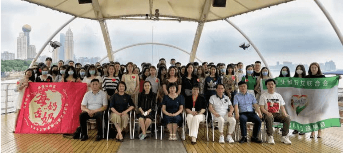 “情系侨心 为侨圆梦”侨界大型联谊会成功举办