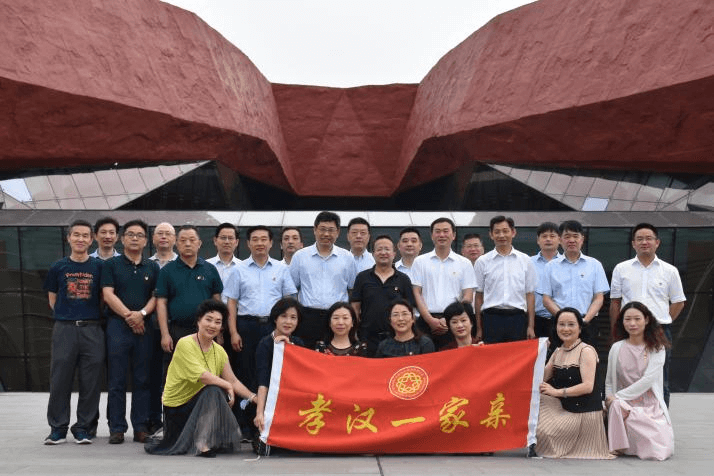 江浩一行赴武昌区开展联谊交流和参观学习活动