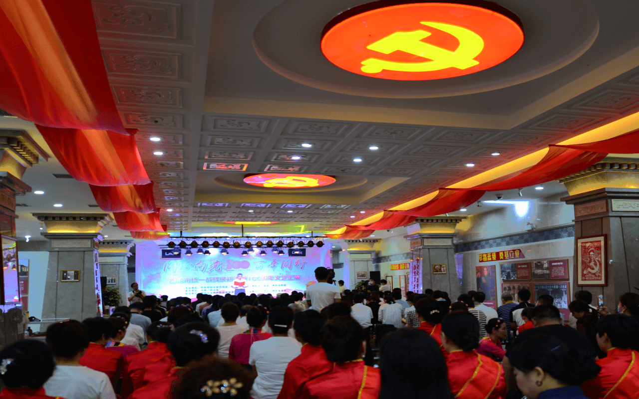枣阳市举办“同心向党•百年同行”庆祝 建党100周年文艺汇演活动