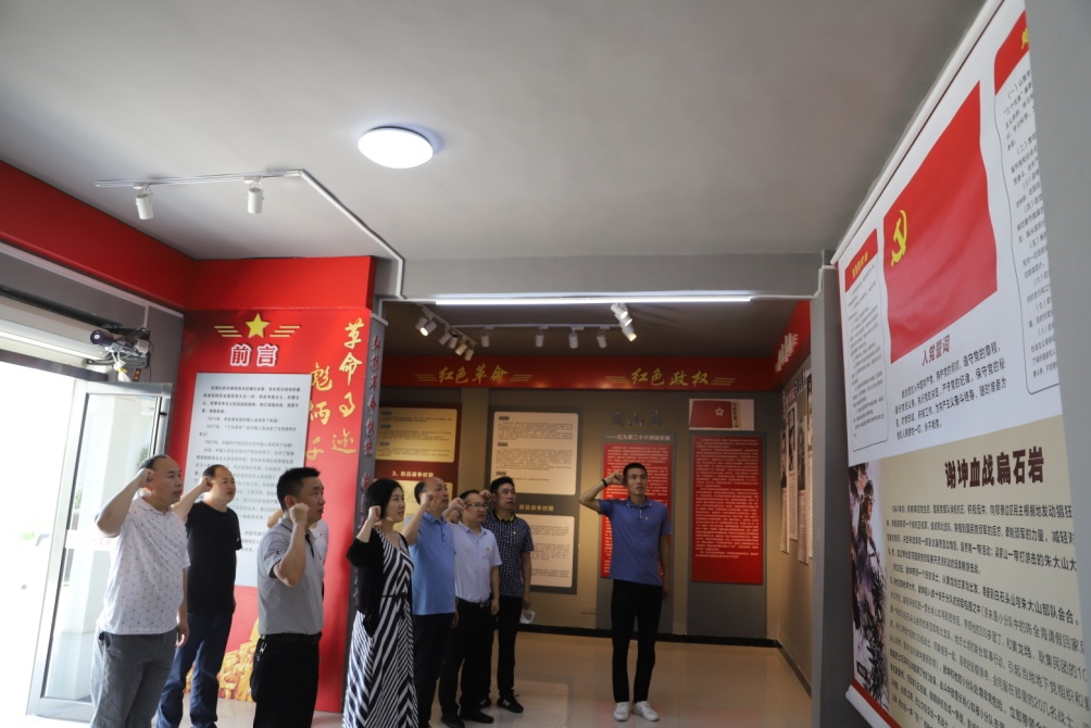 襄阳市侨联开展“学党史、守初心、我为群众办实事”六月份支部主题党日活动