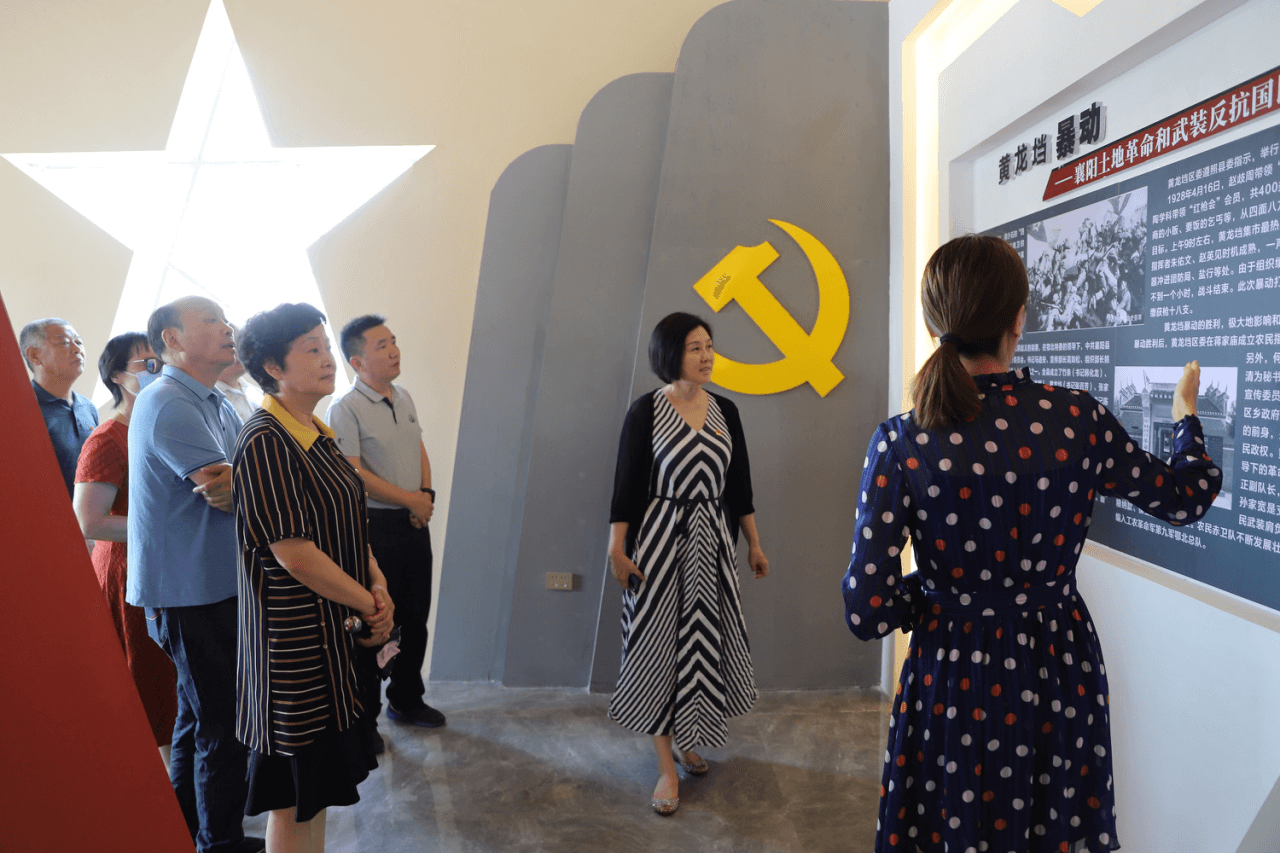 追寻红色足迹，传承红色精神 --襄阳市侨联组织离退休干部开展红色教育
