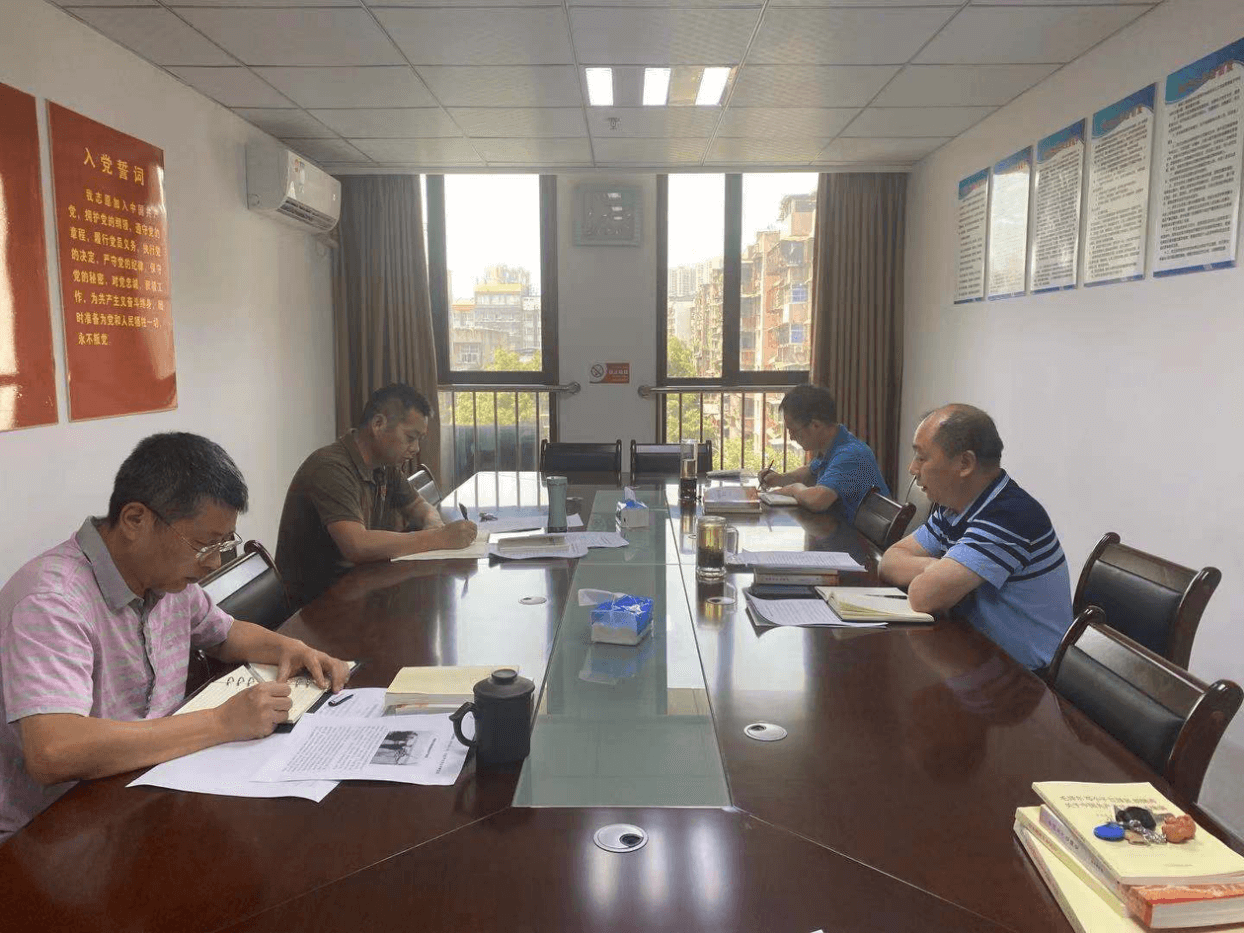 宜昌市侨联举办党史学习教育读书班