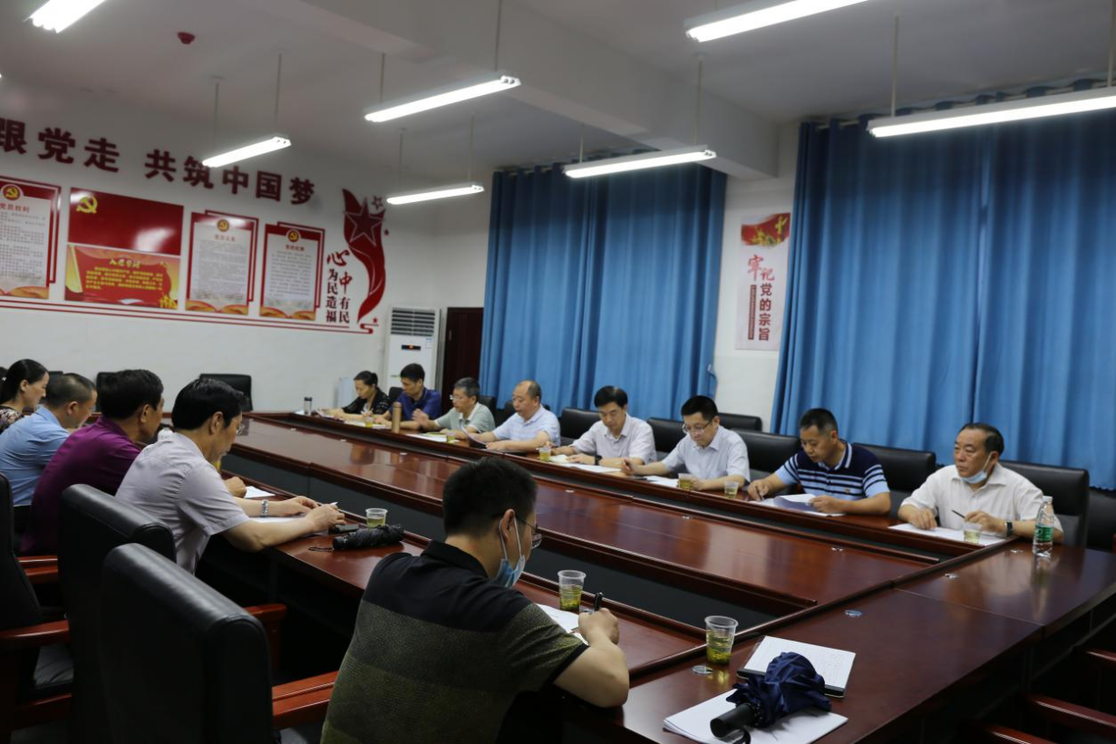 宜昌市侨联侨心基金理事会召开2021年年中例会