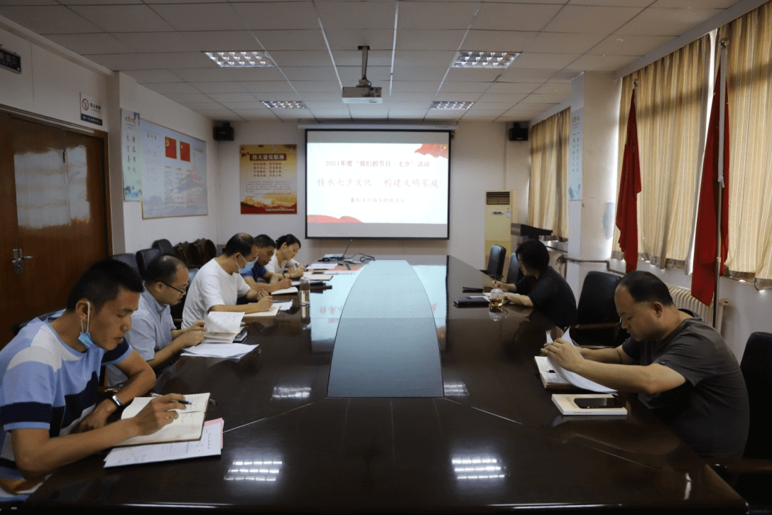 襄阳市侨联开展“温情七夕·传承家风”活动