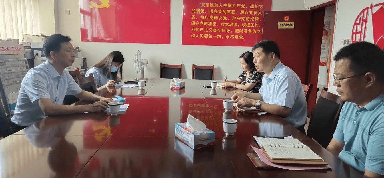 咸宁市侨联召开机关干部会议 宣布新任领导任命决定