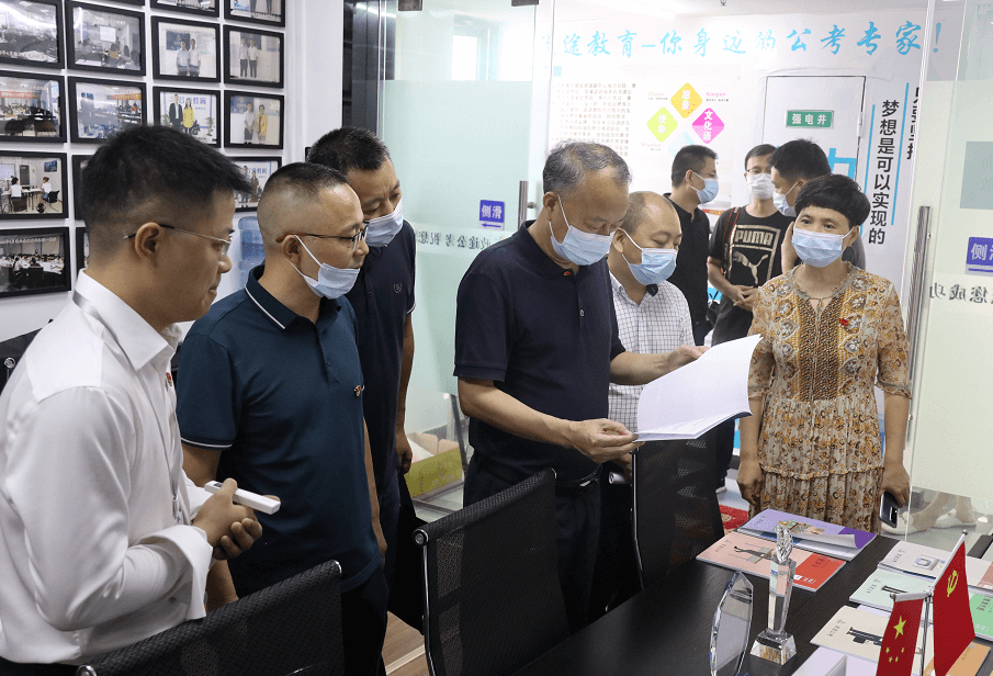 宜昌市委常委、统战部部长王均成到西陵区 调研侨界创新创业基地