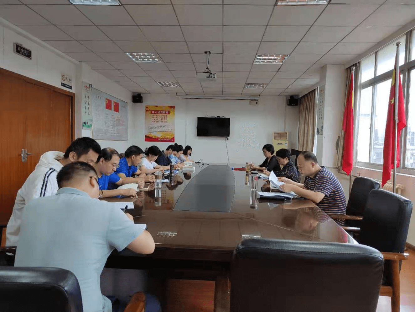 襄阳市侨联召开“清廉侨联”暨党风廉政建设宣传教育月活动动员部署会