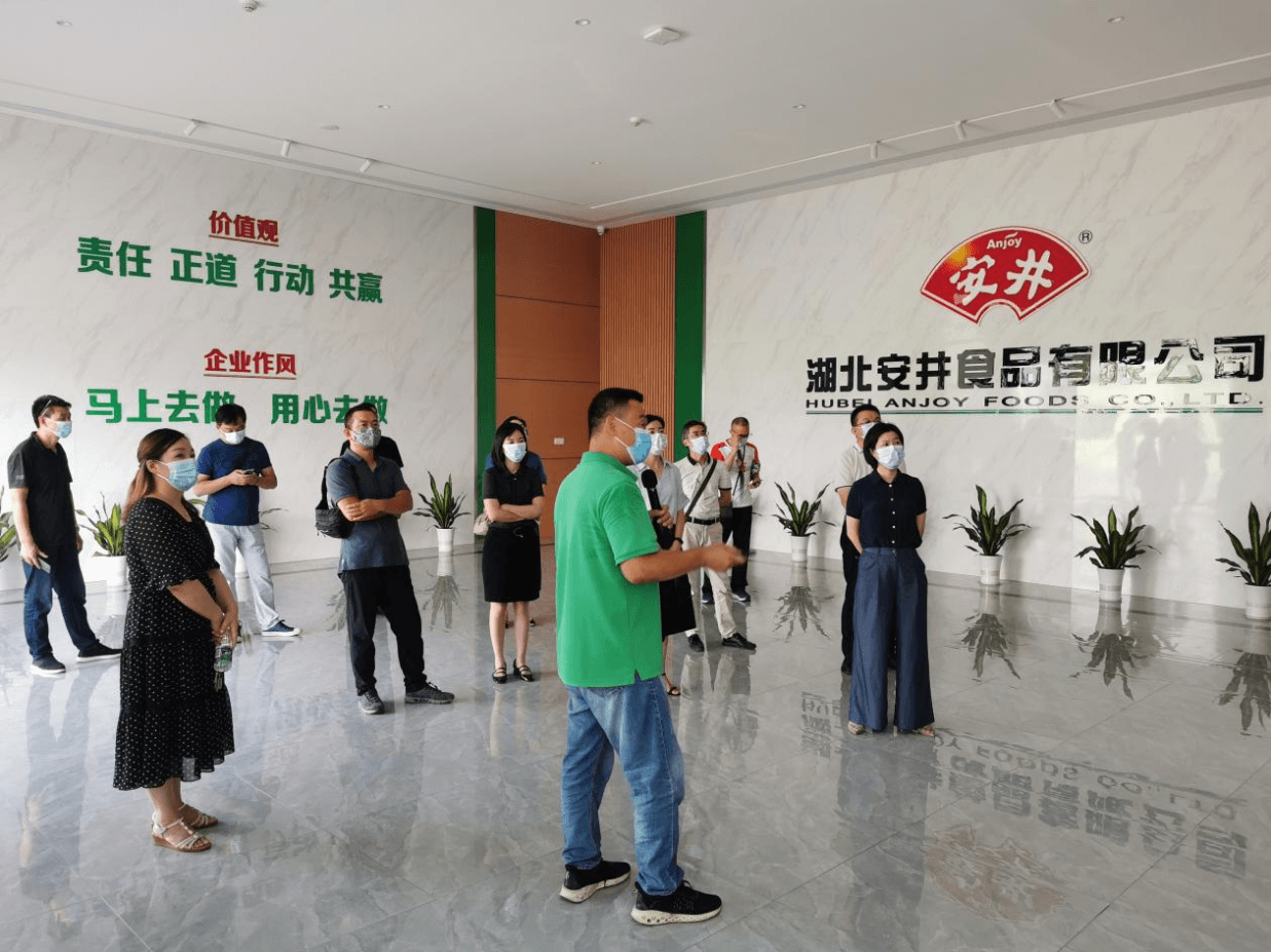 潜江市侨界代表参加政协中秋茶话会