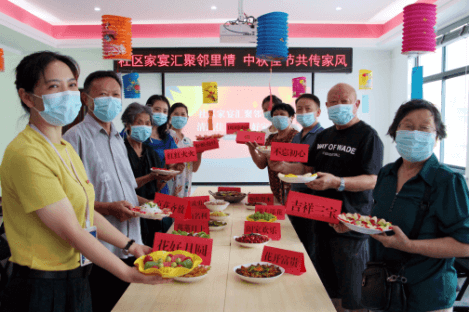 荆门市东宝区西门社区侨眷摆“感恩家宴”迎中秋