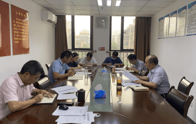 宜昌市侨联集中学习习近平在2021年秋季学期中央党校中青年干部培训班开班式上的重要讲话精神