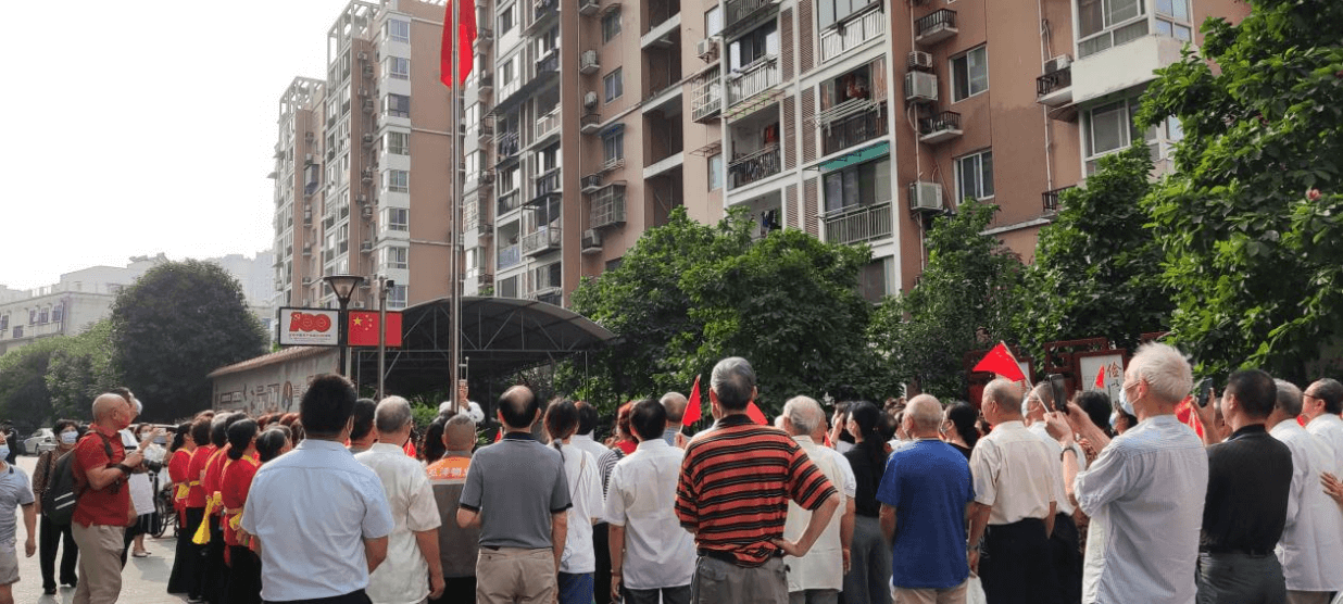 宜昌市侨联举行升国旗仪式
