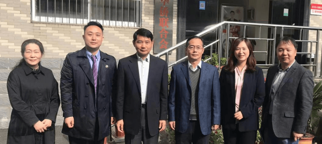 日本华侨华人博士协会一行访问湖北省侨联