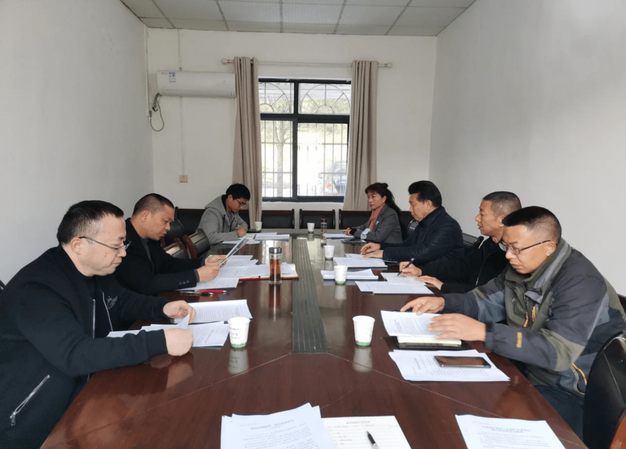 当阳市侨联召开四届八次委员（扩大）会议